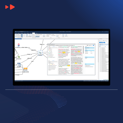 i2 Analyst's Notebook subscription bundle | i2