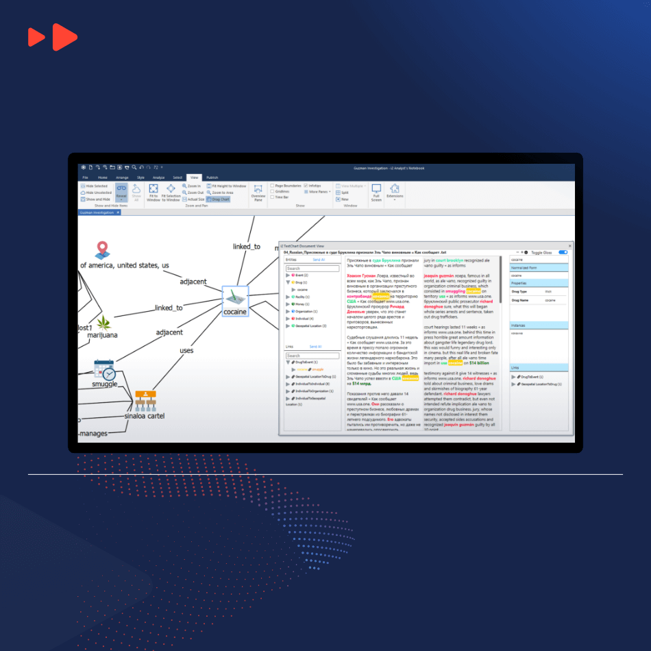 i2_TextChart_Screen 2